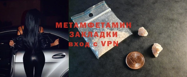 МДПВ Заволжье