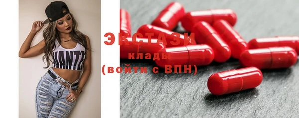 МДПВ Заволжье
