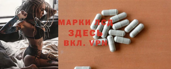 МДПВ Заволжье