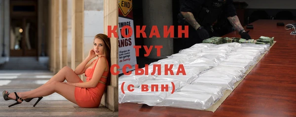 МДПВ Заволжье