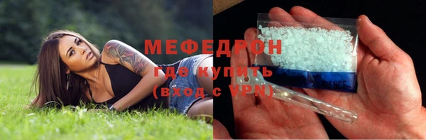 марки nbome Заволжск