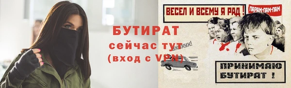 МДПВ Заволжье