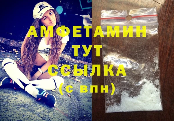 МДПВ Заволжье