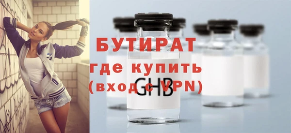 МДПВ Заволжье