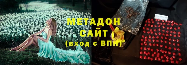 2c-b Зеленокумск