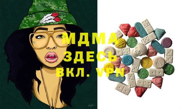 МДПВ Заволжье