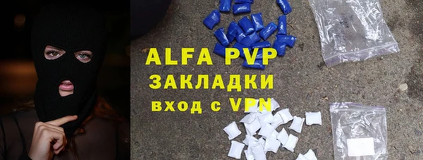 МДПВ Заволжье