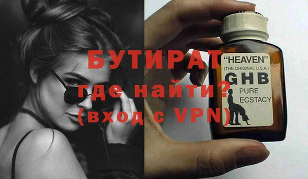 МДПВ Заволжье