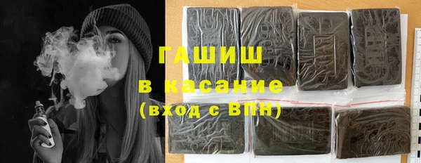 МДПВ Заволжье